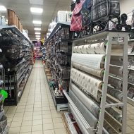 Obiekt na sprzedaż